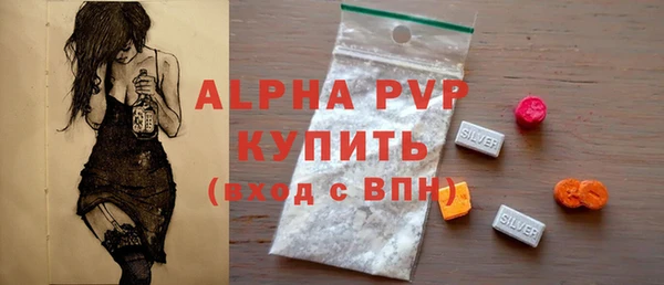 кокаин колумбия Абдулино