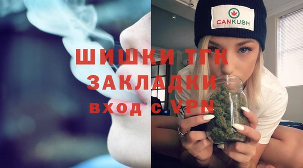 2c-b Абинск