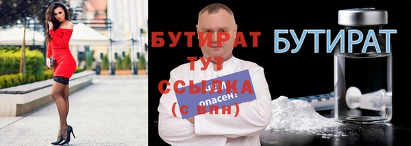 амф Пересвет