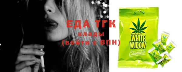 кокаин колумбия Абдулино