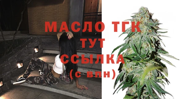 кокаин колумбия Абдулино