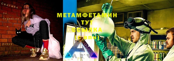 кокаин колумбия Абдулино