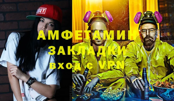 кокаин колумбия Абдулино