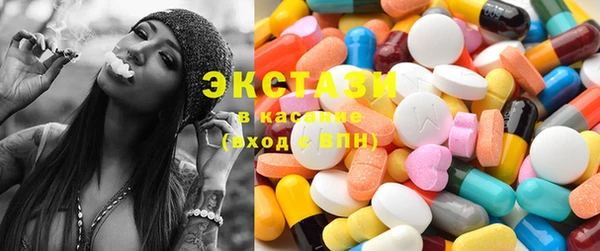 кокаин колумбия Абдулино