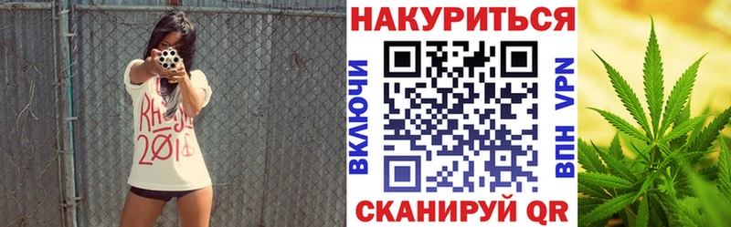Шишки марихуана семена  Абаза 